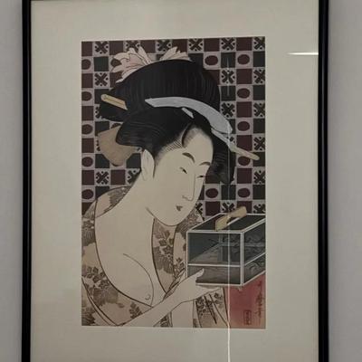 “Insect Cage” By Artist Kitagawa Utamaro