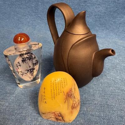 Asian inspired carved calligraphy stone stamped pot & snuff bottle