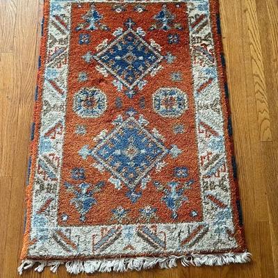 Woven Area Rug 37 Inches X 23.5 Inches 
