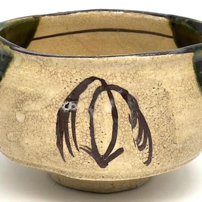 Sale Photo Thumbnail #256