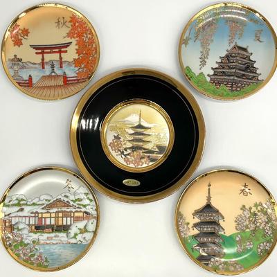 Sale Photo Thumbnail #255