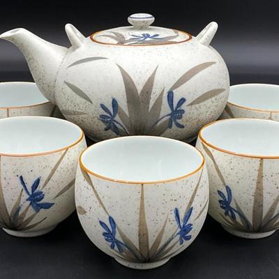 Sale Photo Thumbnail #269