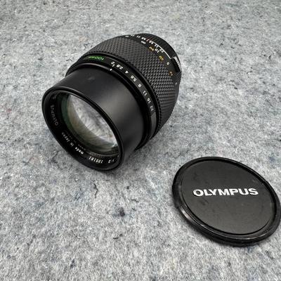 Olympus OM-System Zuiko Auto-T 100mm 1:2 Lens | Made in Japan
