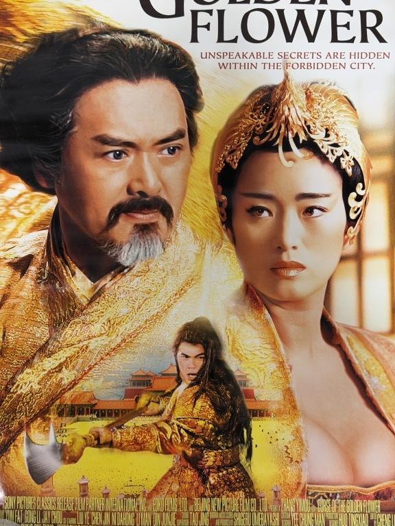 Sale Photo Thumbnail #395