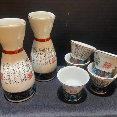 Japanese Hand-Painted Porcelain Saki Set In 1945 Kutani ware
