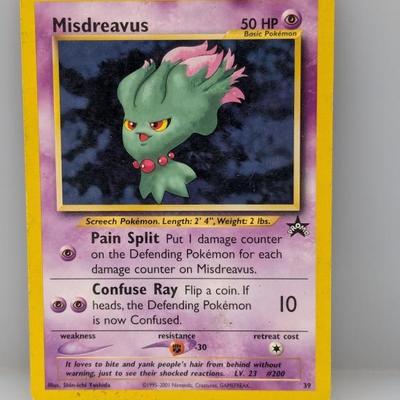 Sale Photo Thumbnail #444