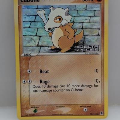 Sale Photo Thumbnail #509