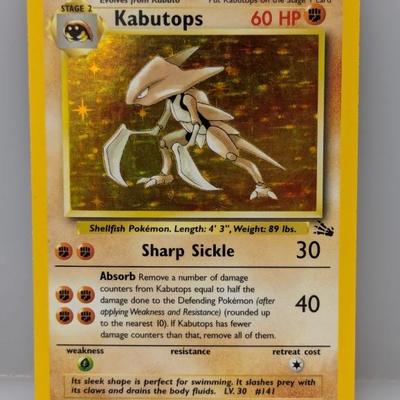 Sale Photo Thumbnail #217