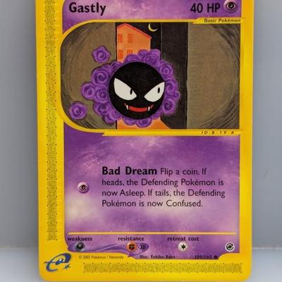 Sale Photo Thumbnail #300