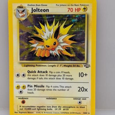 Sale Photo Thumbnail #255