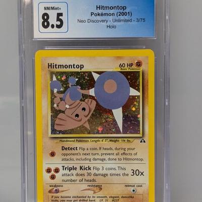 Sale Photo Thumbnail #304