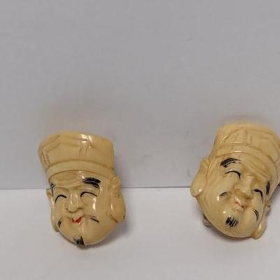 Sale Photo Thumbnail #1017