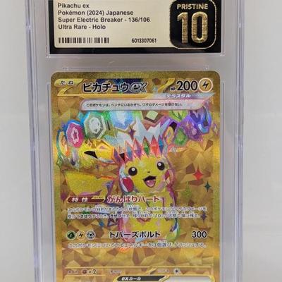 Sale Photo Thumbnail #126