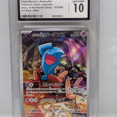 Sale Photo Thumbnail #60