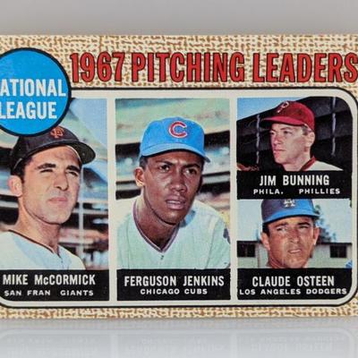 Sale Photo Thumbnail #811