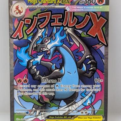 Sale Photo Thumbnail #360