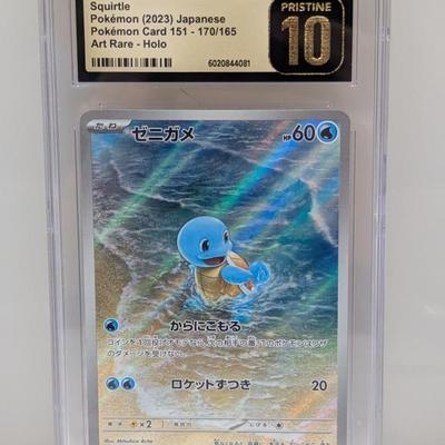 Sale Photo Thumbnail #156