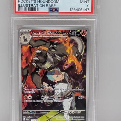 Sale Photo Thumbnail #214