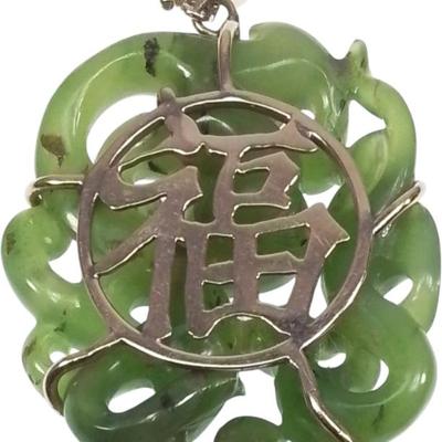 Sale Photo Thumbnail #336