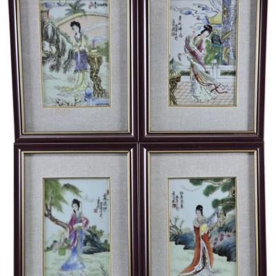 Sale Photo Thumbnail #799