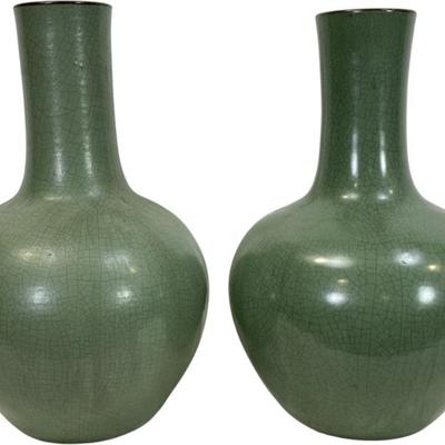 Sale Photo Thumbnail #492