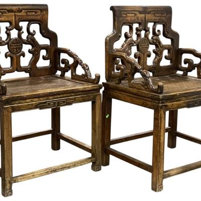 Sale Photo Thumbnail #496