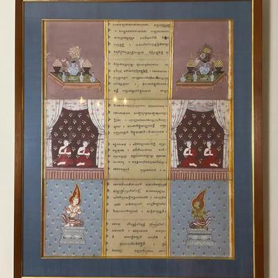 Antique Framed Thai/Siamese Manuscript - 41X34”