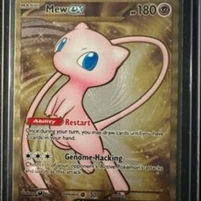 Sale Photo Thumbnail #301