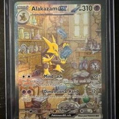 Sale Photo Thumbnail #289