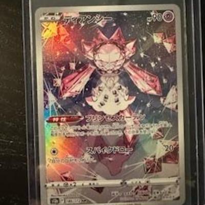 Sale Photo Thumbnail #280