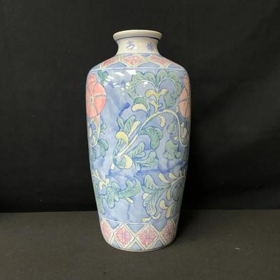 Chinese Satsuma-Style Ceramic Vase