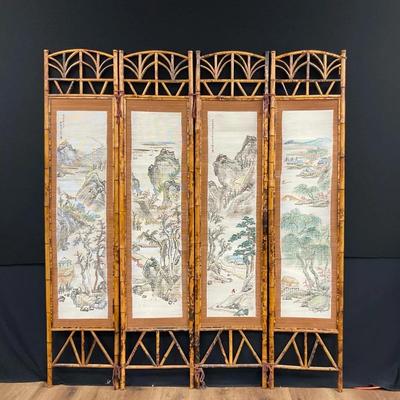 Chinese Bamboo Folding Screen