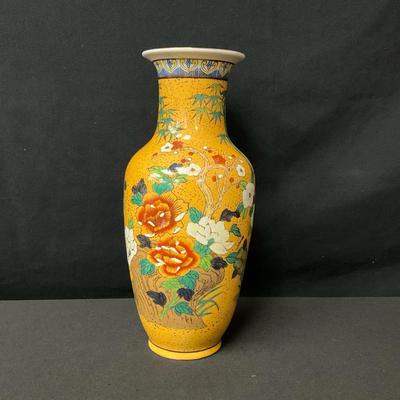 Japanese Kutani-Ware Vase
