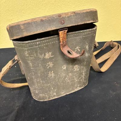 Vintage Binocular Case
