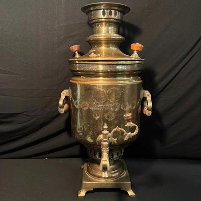 Antique Russian Brass Samovar 