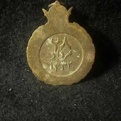 Sale Photo Thumbnail #500