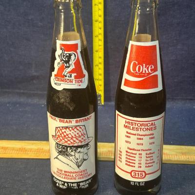 Sale Photo Thumbnail #243