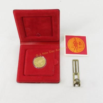 Sale Photo Thumbnail #12