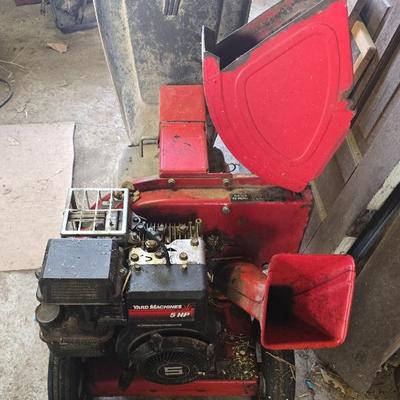 Sale Photo Thumbnail #627