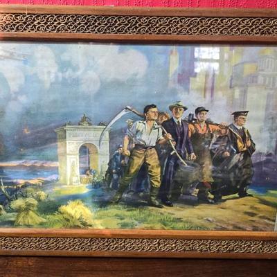 Sale Photo Thumbnail #263