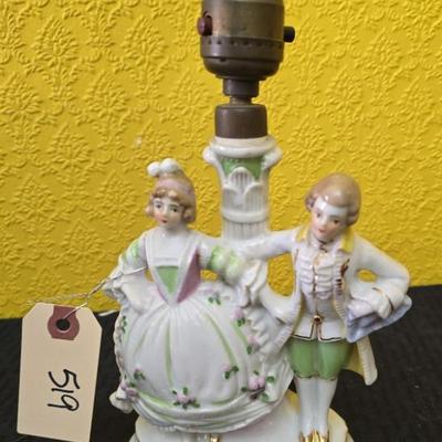 Sale Photo Thumbnail #434