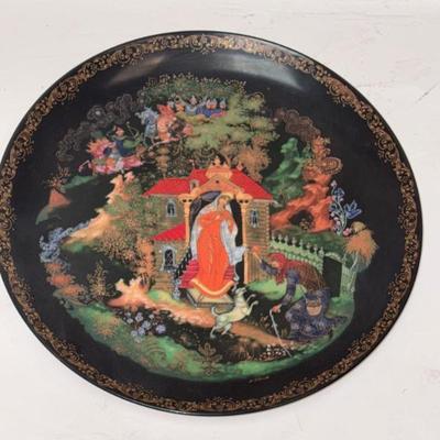 Sale Photo Thumbnail #32