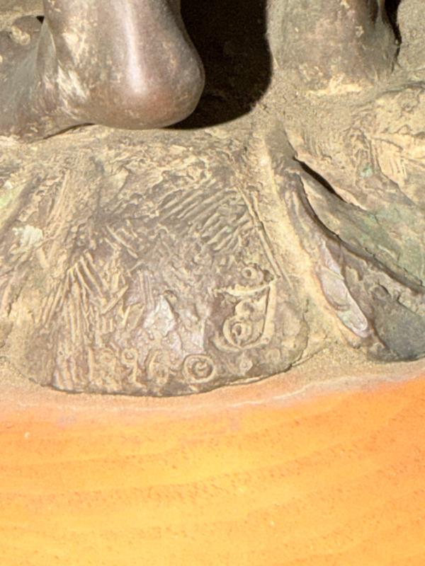 Sale Photo Thumbnail #79