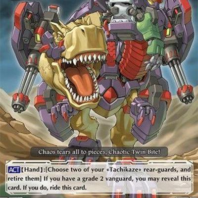 Sale Photo Thumbnail #125