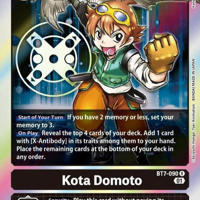 Sale Photo Thumbnail #251