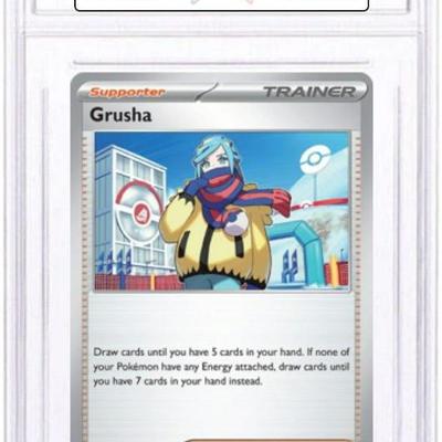 Sale Photo Thumbnail #46