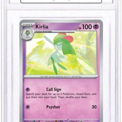 Sale Photo Thumbnail #212