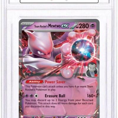 Sale Photo Thumbnail #126