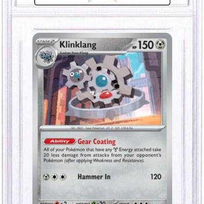 Sale Photo Thumbnail #204