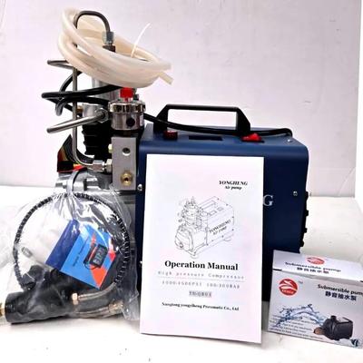 "Yong Heng" Air Pump YH-QB01